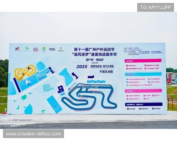 全运会推动大湾区深度融合，展现“一国两制”活力