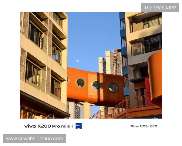 实时色调映射算法保持多机位色彩一致